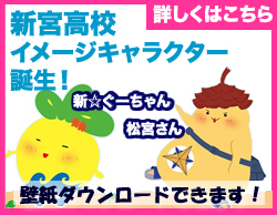 ˥塼