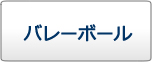 Х졼ܡ