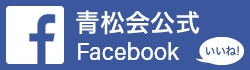 ˥塼